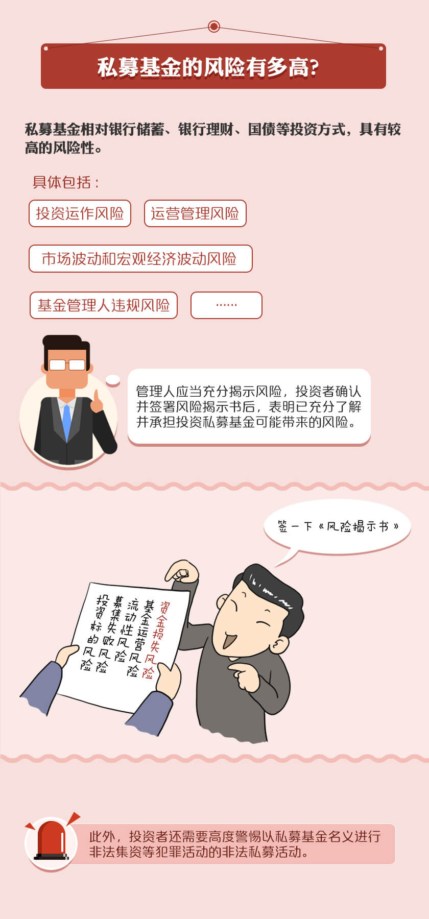 红外热成像仪