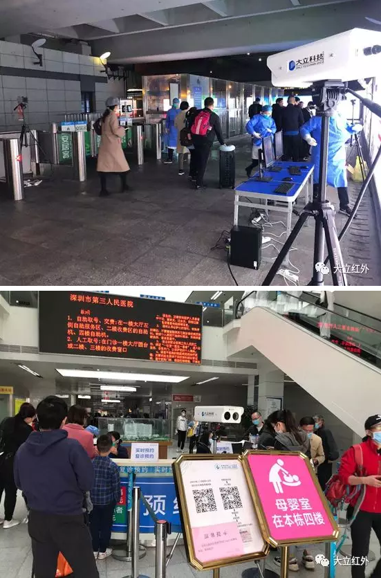 1581301266519186gWxR.png 1581301266519186gWxR.png