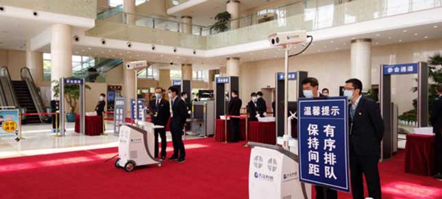大立科技助力杭州市政协十一届四次会议顺利召开
