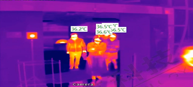 非接触式红外热成像测温技术的探析